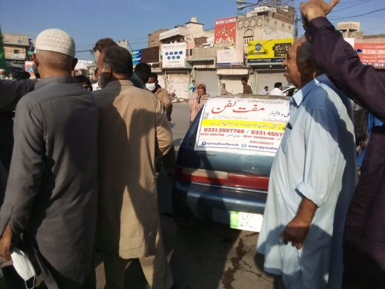 WhatsApp Image 2020-05-07 at 13.11.56