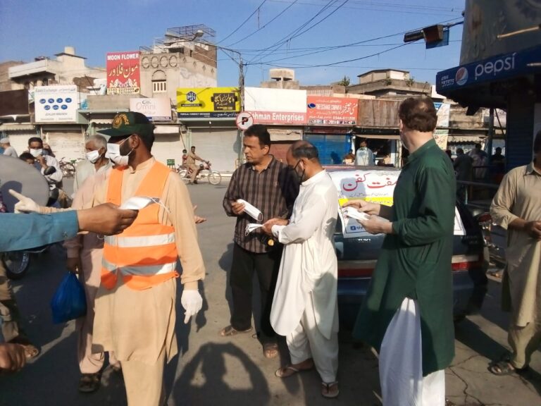 WhatsApp Image 2020-05-07 at 13.12.20