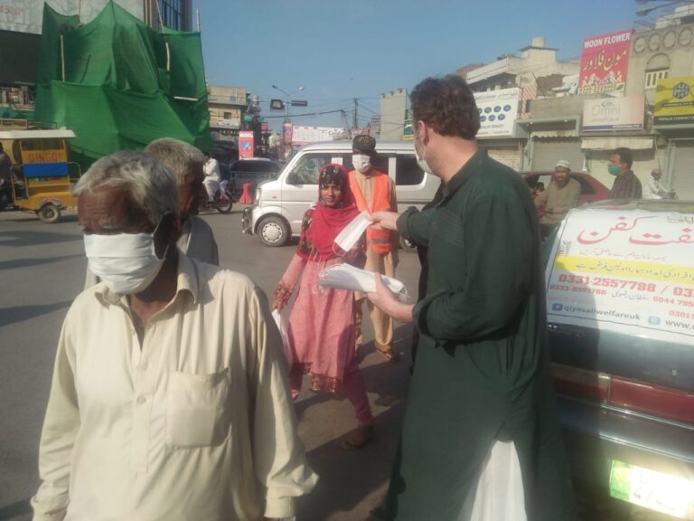 WhatsApp Image 2020-05-07 at 14.27.21